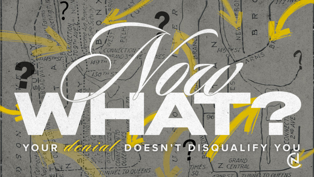 Now What? – Your Denial Doesn’t Disqualify You